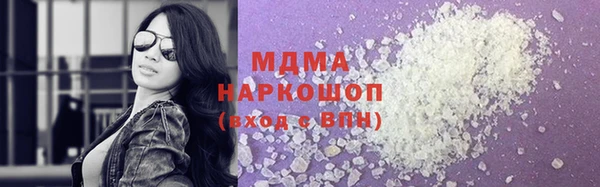 прущие крисы Балахна