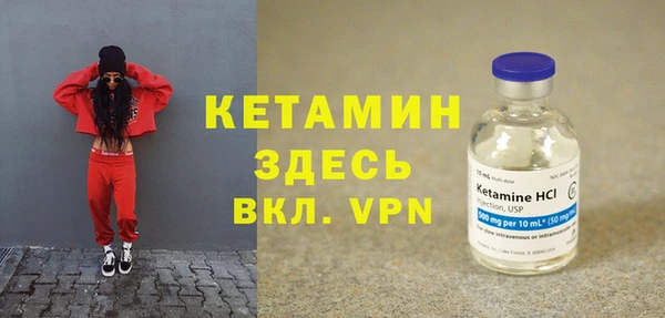 прущие крисы Балахна