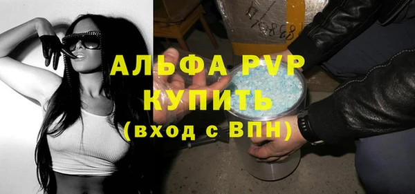 2c-b Баксан