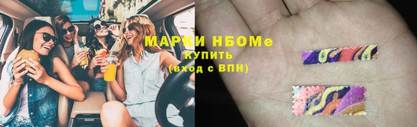 2c-b Баксан