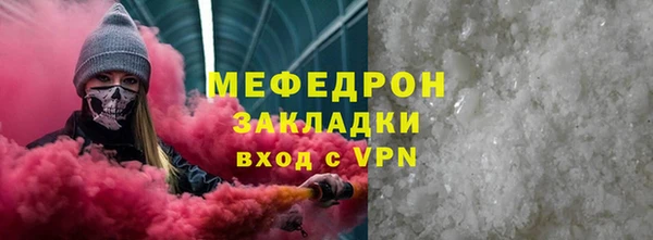 2c-b Баксан