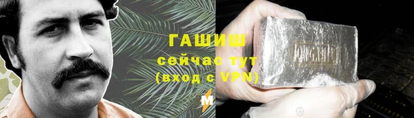 2c-b Баксан