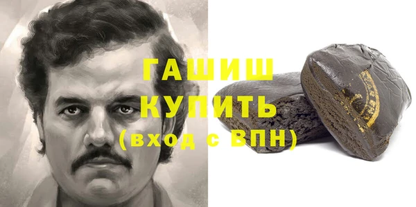 хмурый Балабаново
