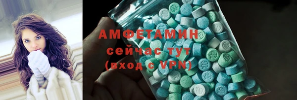 мяу мяу мука Переславль-Залесский