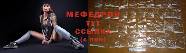 прущие крисы Балахна