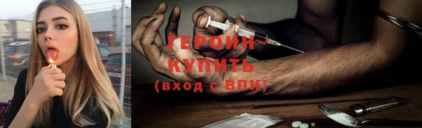 2c-b Баксан