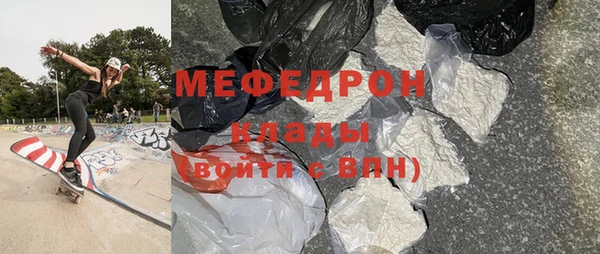 2c-b Баксан
