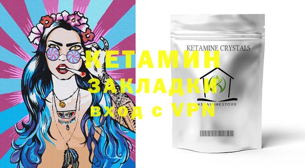 прущие крисы Балахна