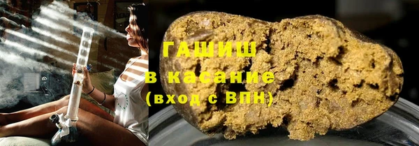 прущие крисы Балахна