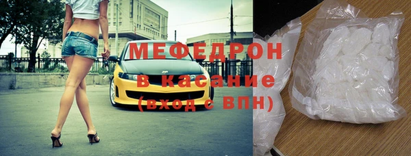 2c-b Баксан
