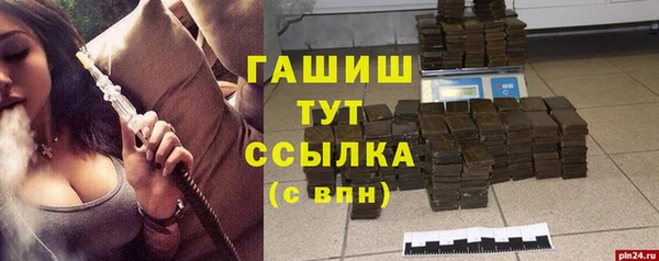 хмурый Балабаново