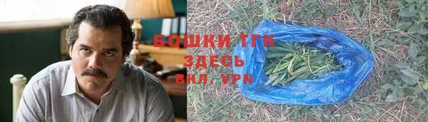 кокаин Пересвет