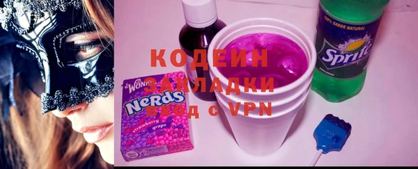 хмурый Балабаново