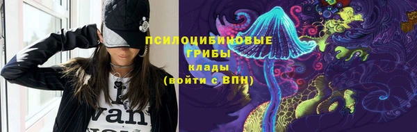 2c-b Баксан