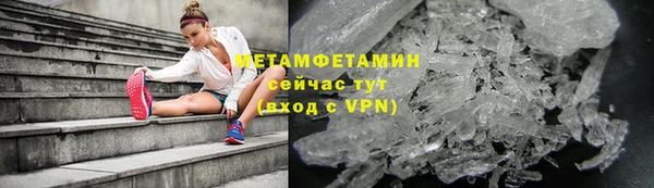 2c-b Баксан