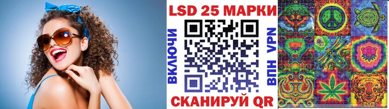 Марки NBOMe 1500мкг  Городец 