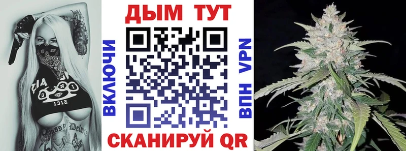 Марихуана Amnesia  omg маркетплейс  Городец  хочу наркоту 